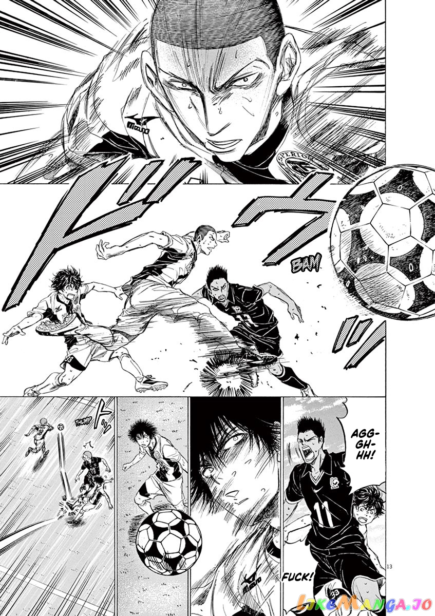 Ao Ashi, Chapter 129 image 14